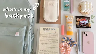 what's in my backpack 🍓✨ | aesthetic