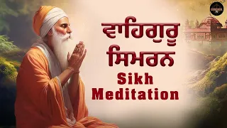 Waheguru Simran | Sikh Meditation | Relaxing Music Simran | ਵਾਹਿਗੁਰੂ ਸਿਮਰਨ Loop Live 5-6 Sep