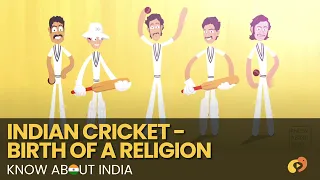 Indian Cricket - Birth of a Religion #knowaboutindia