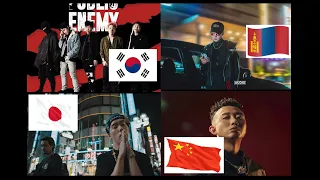 East Asian Trap/Hip-Hop comparison (Japan, Mongolia, Korea, China)