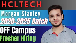 HCL Hiring 2023 Batch | Latest Hiring | 2022 | 2023 | 2024 | 2025 Batch | SDE Internship |OFF Campus