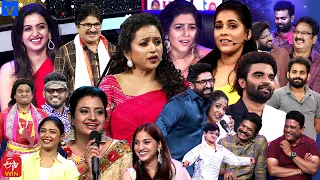 All in One Super Entertainer Promo - 20th July 2023 - Rashmi Gautam,Suma kanakala,Indraja,Hyper Aadi