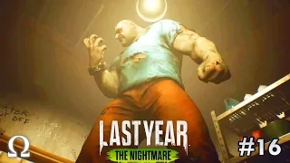 STARTING OFF WITH A BRUTE?! (TOUGH SURVIVORS) | Last Year: The Nightmare #16 Multiplayer Ft. Friends