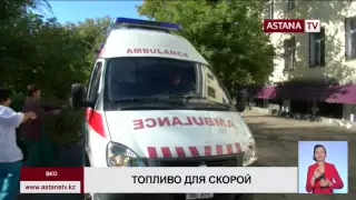 В Усть-Каменогорске из-за резкого подорожания  газа страдает служба скорой помощи