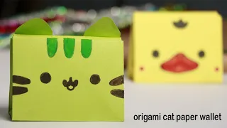 origami cat paper wallet ♥😍