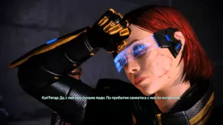 Прохождение Mass Effect 2 по другому 29: Вербуем Тали