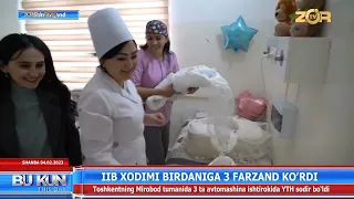 IIB xodimi birdaniga 3 farzand koʻrdi