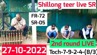 Khasi Hills Archery Sports Institute:2nd Round:27-10-2022🎯