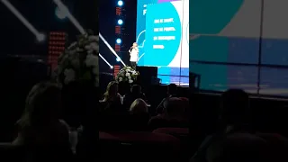 Ольга Бутакова Форум 2019