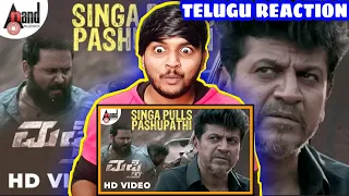 MUFTI - Singa Pulls Pashupati Scene | TELUGU REACTION |Dr. Shiva Rajkumar | Sri Murali| CN Reactions