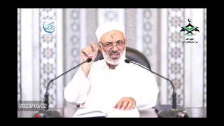 الحلال واسع جداً؛ فلا تضيق على نفسك بالاقتراب من الحرام💯 د. محمد خير الشعال❤