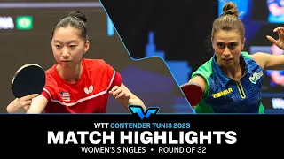 Amy Wang vs Bruna Takahashi | WS R32 | WTT Contender Tunis 2023