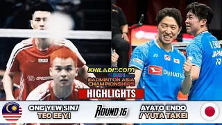 Ong Yew Sin /Teo Ee Yi 🆚 Ayato Endo /Yuta Takei | Badminton BAC 🏆 Men's Double