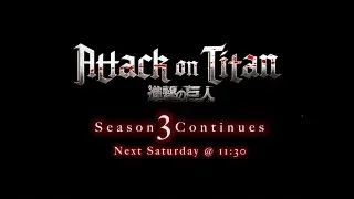 Toonami - Attack on Titan Season 3: Part 2 Promo (HD 1080p)