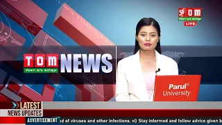 LIVE | TOM TV 3:00 PM MANIPURI NEWS, 06 FEB 2024