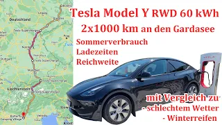 1000 km Tesla Model Y im Sommer zum Gardasee  Ladeplanung Verbrauch Reichweite Vergleich
