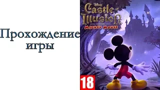 Castle of Illusion Starring Mickey Mouse ( SEGA ) - Прохождение игры