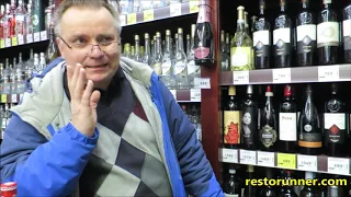 Какие вина можно покупать в магазинах "Красное и белое"