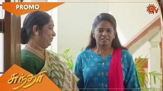 Sundari - Promo | 01 Jan 2022 | Sun TV Serial | Tamil Serial