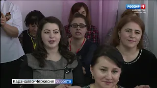 Вести в субботу. Карачаево-Черкесия 07.03.2020