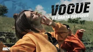 Feduk - Закрывай глаза | Vogue by Darya Precious | DANCE TOWN UA21