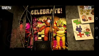 прохождение Creepy Nights at freddy,s часть 3