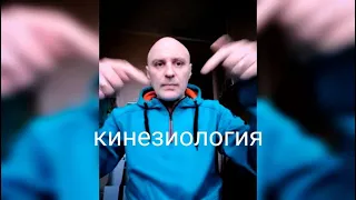 Выпуск 28 - Александр Братецкий: доктор, что со мной не так?