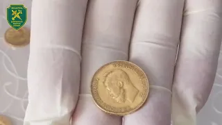 Монеты царской России, а также украшения из золота незаконно перемещались через границу