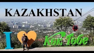 Kazakhstan/Almaty (Kok Tobe Hill) 1 Part 3