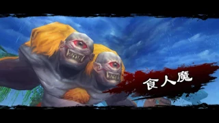 Ghost Sword Ho 鬼剑豪 gameplay | Rpg Android~ios