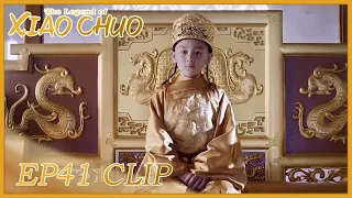 【The Legend of Xiao Chuo】EP41 Clip | No minister was convinced he was the new Emperor | 燕云台 | ENGSUB