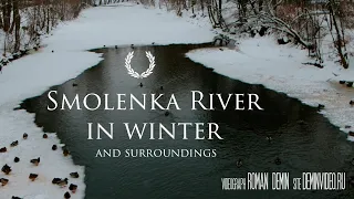 Smolenka river in St. Petersburg in winter