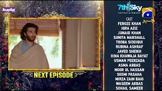 Khuda Aur Mohabbat - Season 3 - Ep 28 Teaser - Digitally Presented by Happilac Paints - 6th Aug 2021