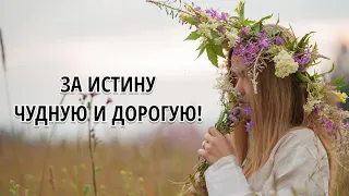 Стихотворение "Утро на Троицу" Луговская Нина ( современная поэзия, Святая Троица, стихи)