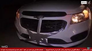 ‏سكران مسكوه الدوريات 😂 مشهد "تمثيلي"  المخدرات آفه تدمر الشباب ...