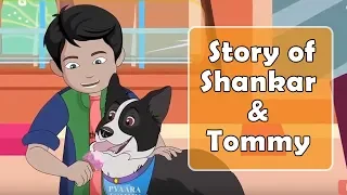 Story of Shankar and Tommy | Stories By Granny | Animated Stories For Kids | Woka English