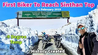 Guruji k saath mil kar History bana di | Sinthan Top in Winters | -9 degree | Pankaj Bhatia Vlogs