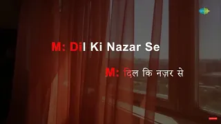 Dil Ki Nazar Se | Karaoke Song with Lyrics | Anari | Lata Mangeshkar | Mukesh | Raj Kapoor
