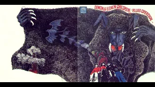 Blues Creation - Just I Was Born (Japan Heavy Psych 1971)