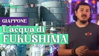 Giappone | L'Acqua RADIOATTIVA di Fukushima è PERICOLOSA?