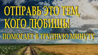 Очень мудрый и душевный стих "Нам в жизни паузы даются" Читает Леонид Юдин