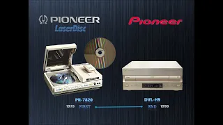 All pioneer LD player series history of the 1979 +1998