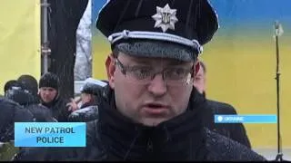 New Patrol Police Officers: New US-style police officers on the streets of Dnipropetrovsk