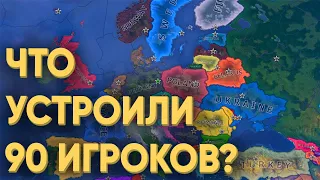 HOI4: 90 ИГРОКОВ ПОЛУЧИЛИ ПОЛНУЮ СВОБОДУ ПОСЛЕ РАЗВАЛА СССР