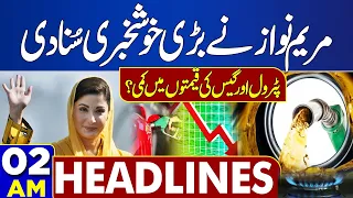 Dunya News Headlines 02:00 AM | Petrol & Gas Prices Decreased? | Good News To People's | 24 FEB 2024