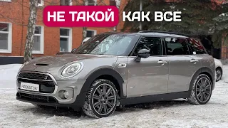 Пригнал Mini Cooper Clubman S ALL4 из Германии, потому что в России таких нет!