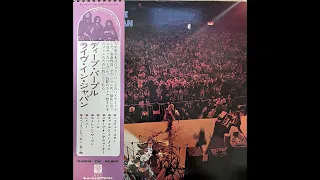 アナログを聞こう　deep purple highway star live in japan