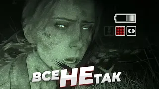 Все не так с Outlast 2 [Игрогрехи]