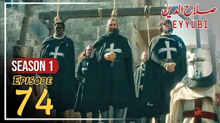 Salahuddin Ayyubi Episode 140 In Urdu | Selahuddin Eyyubi Episode140 Explained | Bilal ki Voice