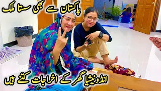 Home Expenses in Indonesia With Family || Indonesia Pakistan Say Bhe Sasta